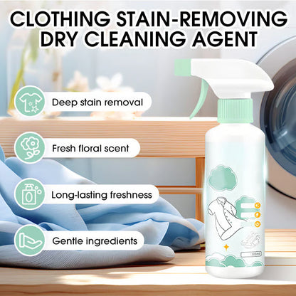 🥳2026 HOT SALE🥳50K+ SOLD!🚨👔 Clothing Dry-Cleaning Agent ✨🌿✨Buy 1 Get 1 Free✨