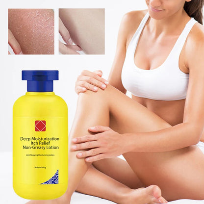 🔥Winter promotion 49% OFF🔥Deep moisturizing itch relief Non-greasy lotion❄️ ☃️ | 🔥Buy 1 Get 1 Free🔥