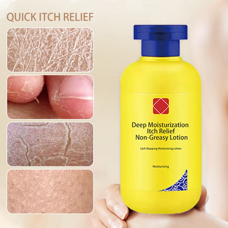 🔥Winter promotion 49% OFF🔥Deep moisturizing itch relief Non-greasy lotion❄️ ☃️ | 🔥Buy 1 Get 1 Free🔥