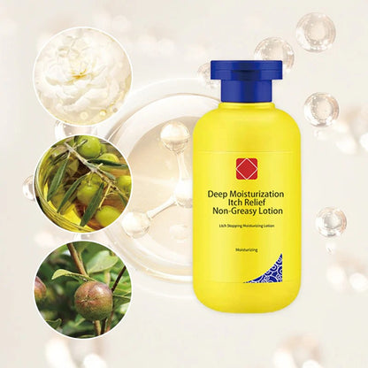 🔥Winter promotion 49% OFF🔥Deep moisturizing itch relief Non-greasy lotion❄️ ☃️ | 🔥Buy 1 Get 1 Free🔥