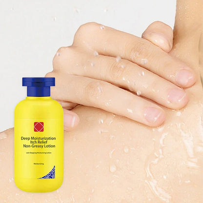 🔥Winter promotion 49% OFF🔥Deep moisturizing itch relief Non-greasy lotion❄️ ☃️ | 🔥Buy 1 Get 1 Free🔥